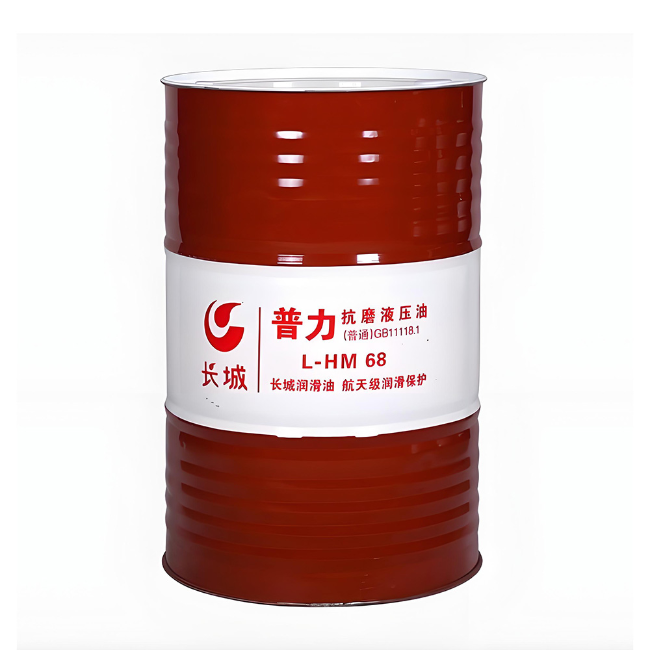 玛多长城普力抗磨液压油