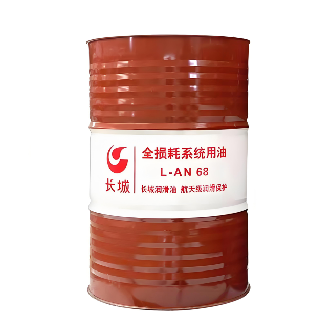 玛多长城全损耗系统用油